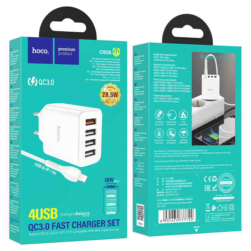Cargador Hoco C102A 18w QC3.0 4 Puertos + Cable Lightning Blanco – imagen 3