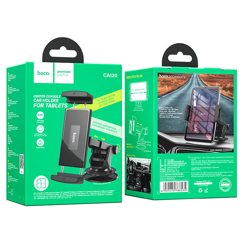 Soporte De Auto Tablero Smartphone Tablet Hoco Ca120 Negro – imagen 2