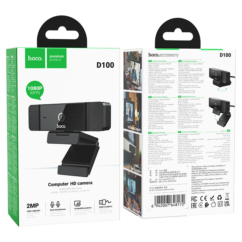 Camara Webcam Hoco D100 Full Hd Negro – imagen 4