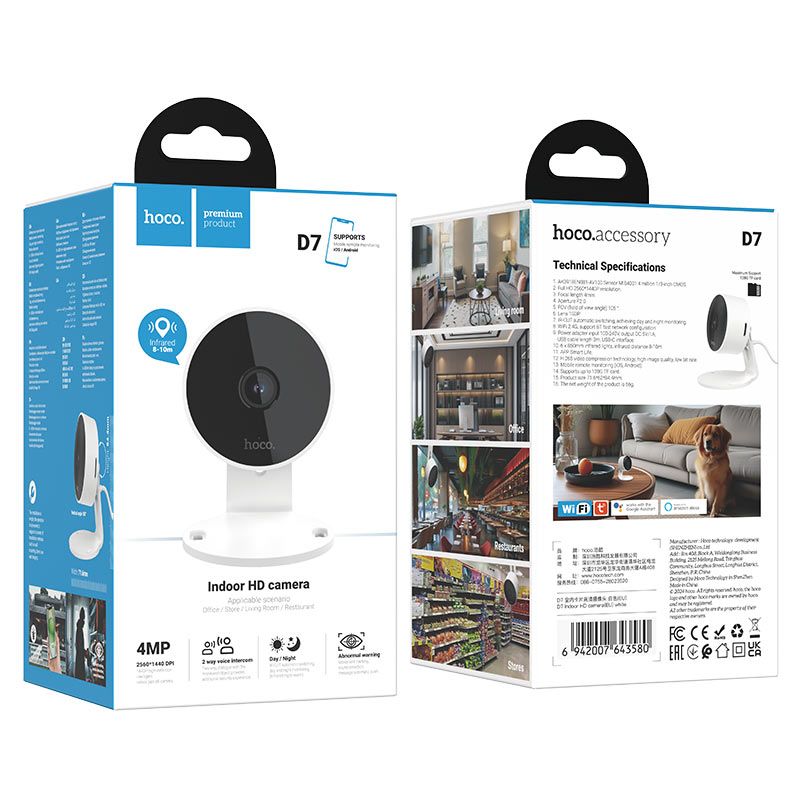 Cámara Seguridad Interior Hoco D7 Full Hd Blanco – imagen 2