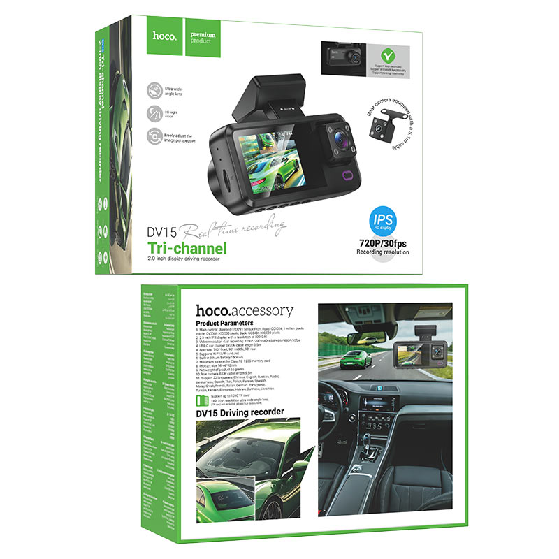 Camara De Auto Hoco Dv15 Dual Dash Cam 720p Negro – imagen 5