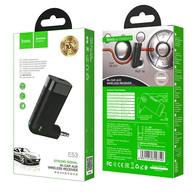 Receptor Bluetooth Auto Hoco E53 Auxiliar Negro – imagen 4