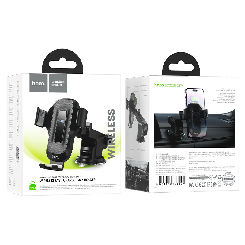 Soporte De Auto Parabrisas Tablero Hoco Hw33 Negro – imagen 2