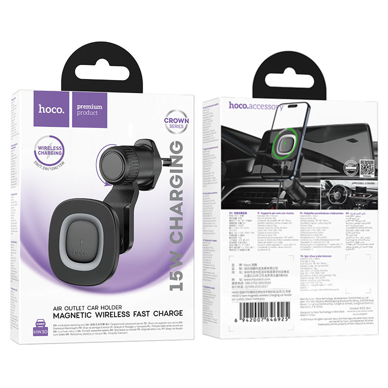 Soporte De Auto Rejilla Hoco Hw30 Carga Inalambrica Negro – imagen 3