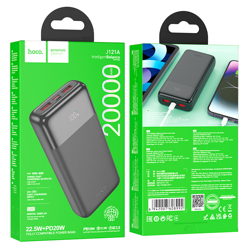 Batería Externa Hoco J121A 20.000 mAh Carga Rápida 22.5W PD 20W Negra - vista 2