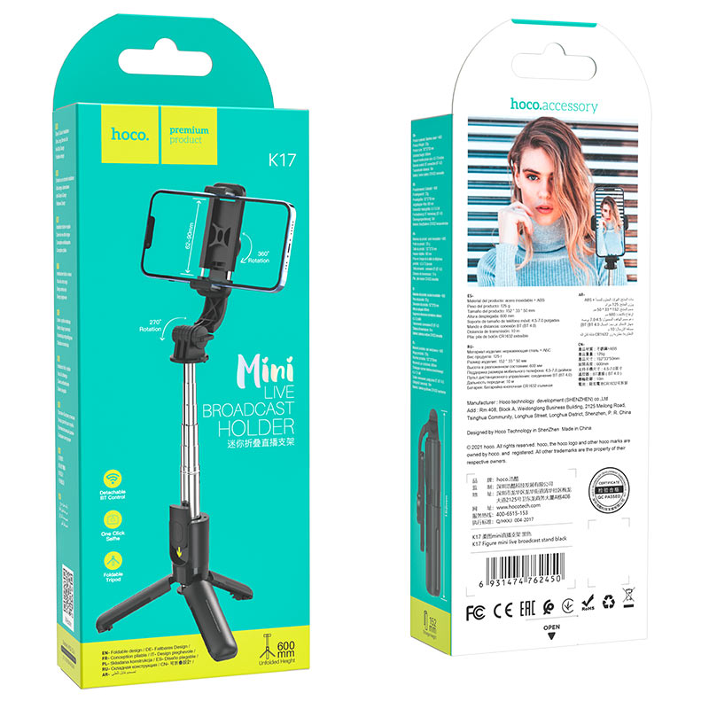 Baston Selfie Tripode Bluetooth Hoco K17 + Control Negro – imagen 5