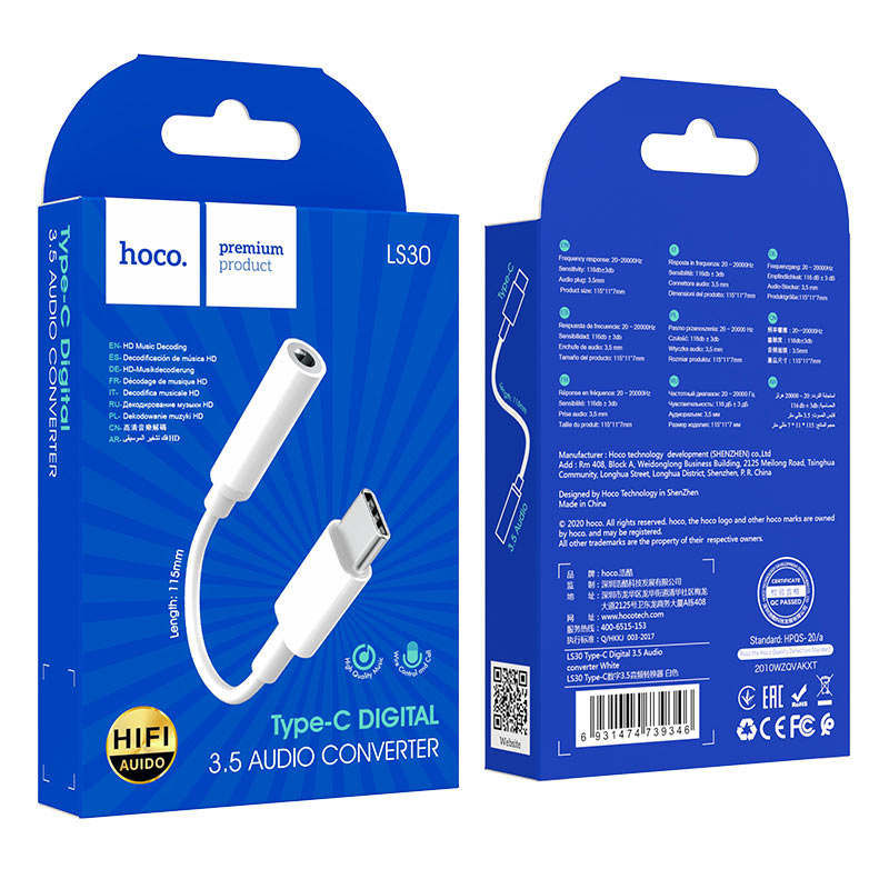 Adaptador Tipo C a 3.5mm Hoco Ls30 Blanco – imagen 2