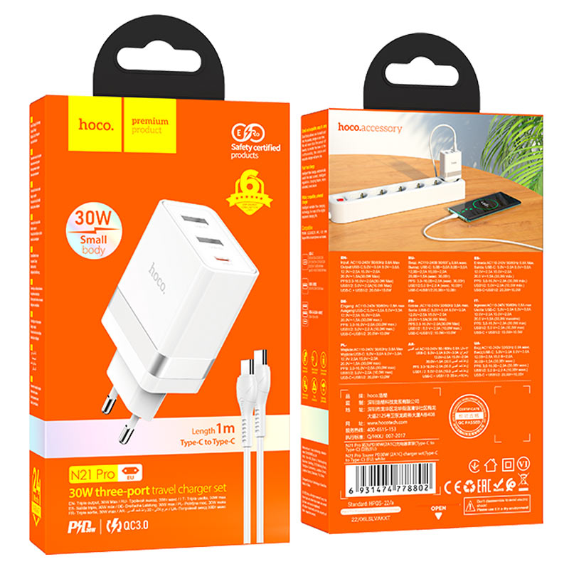 Cargador Hoco N21 Pro 30w Carga Rapida + Cable Tipo C Blanco – imagen 3