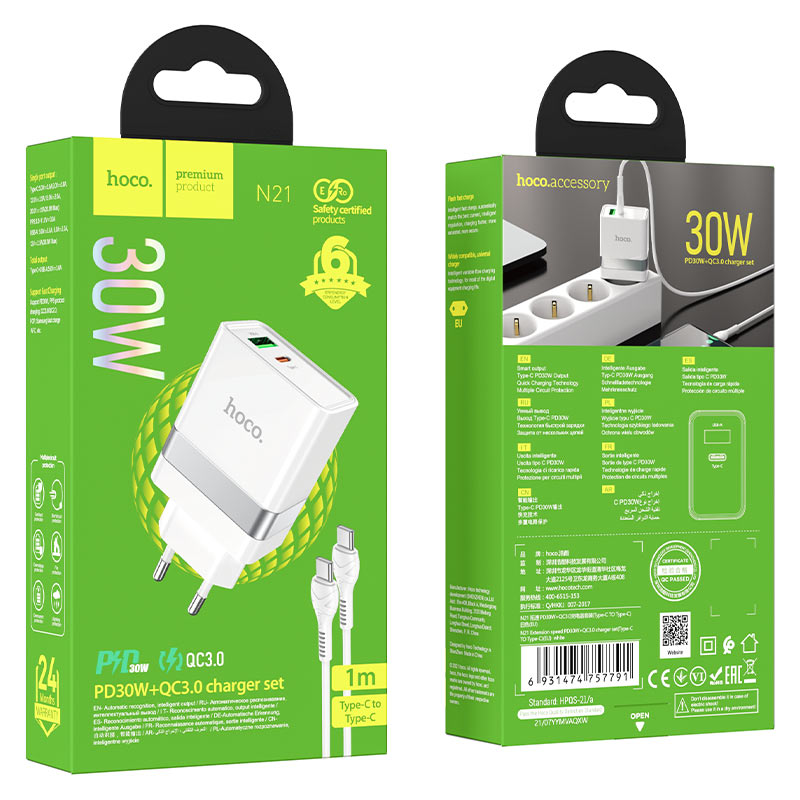 Cargador Hoco N21 30w Carga Rapida Dual + Cable Tipo C – imagen 2