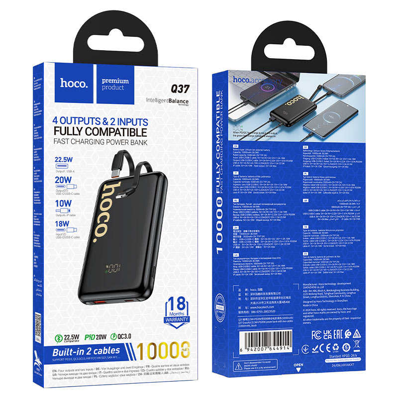 Powerbank Carga Rapida Hoco Q37 10000 Mah Negro – imagen 2