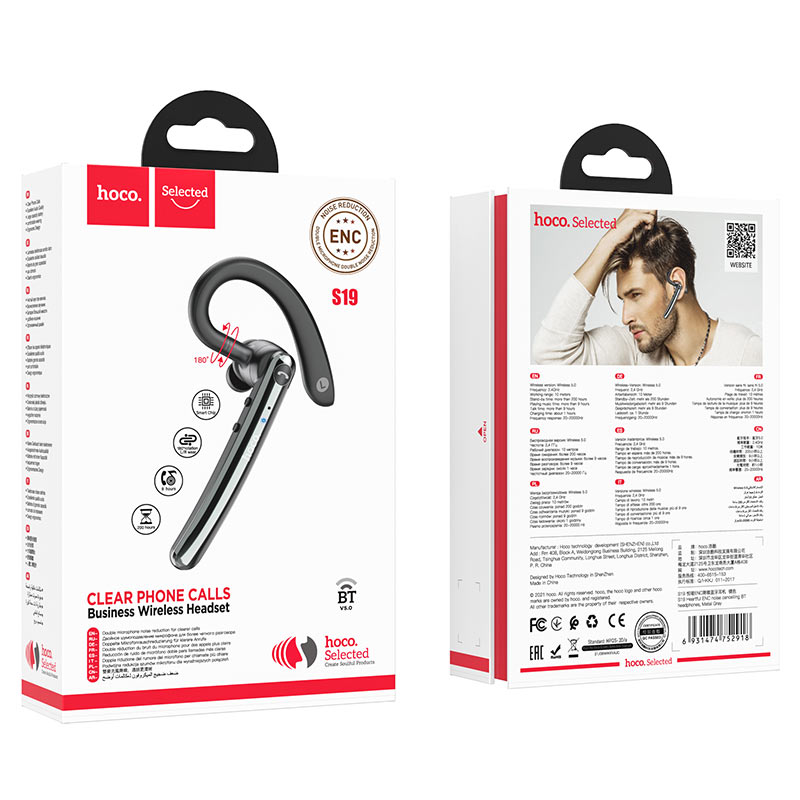 Audífono Manos Libres Bluetooth Hoco S19 Enc Cancelacion Negro – imagen 2