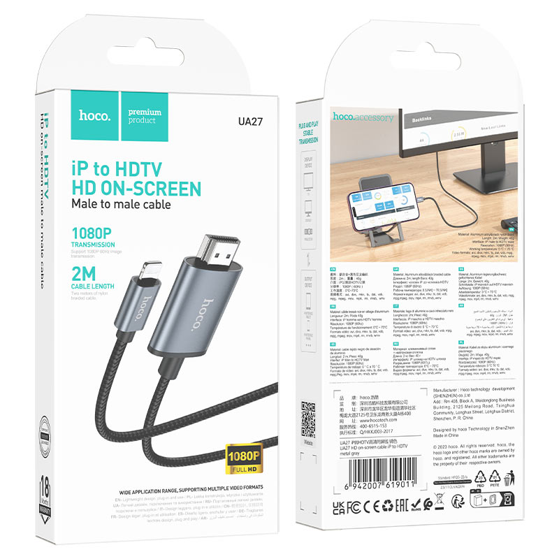Cable Lightning a Hdmi 2m Hoco Ua27 Gris – imagen 2