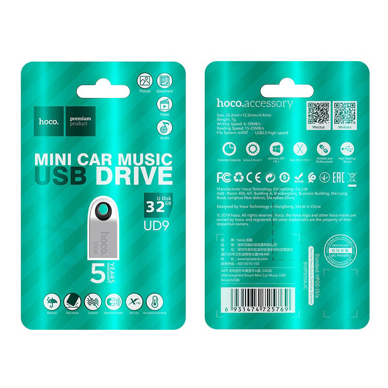 Pendrive Unidad Flash Usb 2.0 Hoco Ud9 32 GbGris – imagen 3