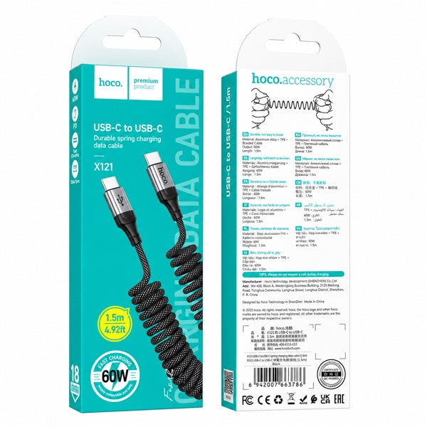 Cable Tipo C a Tipo C Hoco X121 1.5m 60w Negro