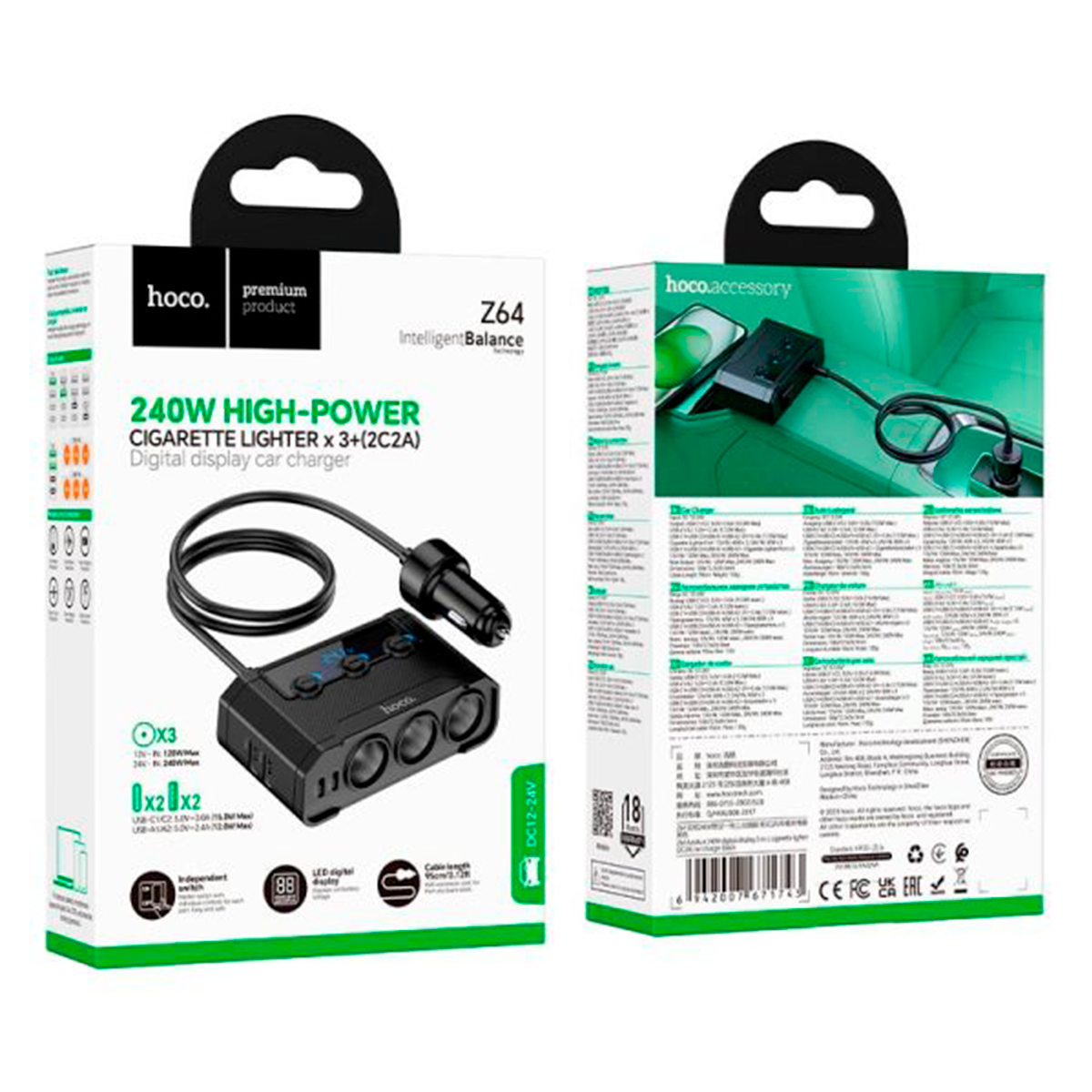 Cargador de Auto 7 en 1 Pantalla LED Hoco Z64 240W Negro