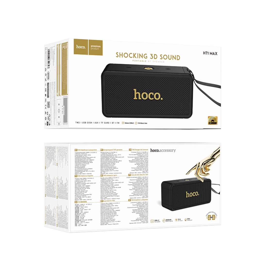 Parlante Inalambrico Bluetooth Hoco Ht1 Max 20w Fm Aux Negro – imagen 3