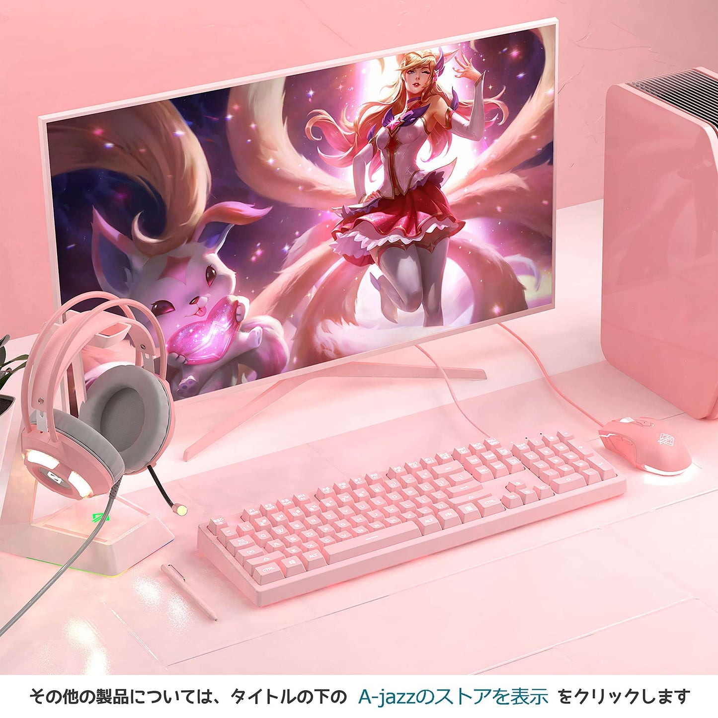 Teclado Membrana Usb Mod G1 104 Teclas Retroiluminado Rosado – imagen 2