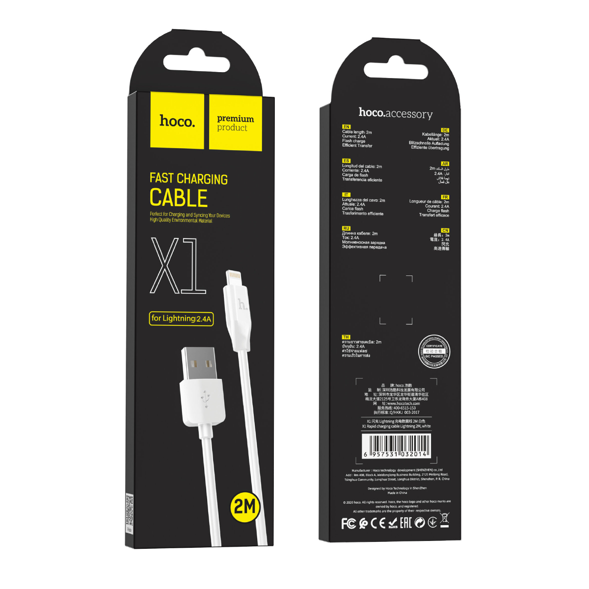 Cable Usb a Lightning Hoco X1 Blanco – imagen 3