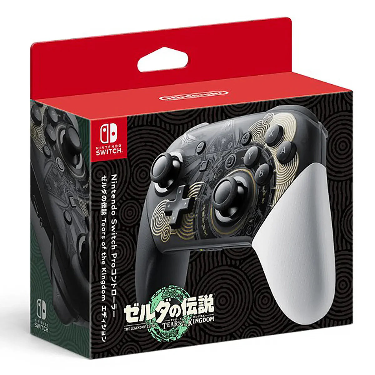 Control Pro Nintendo Switch Edicion Zelda Totk Negro – imagen 2