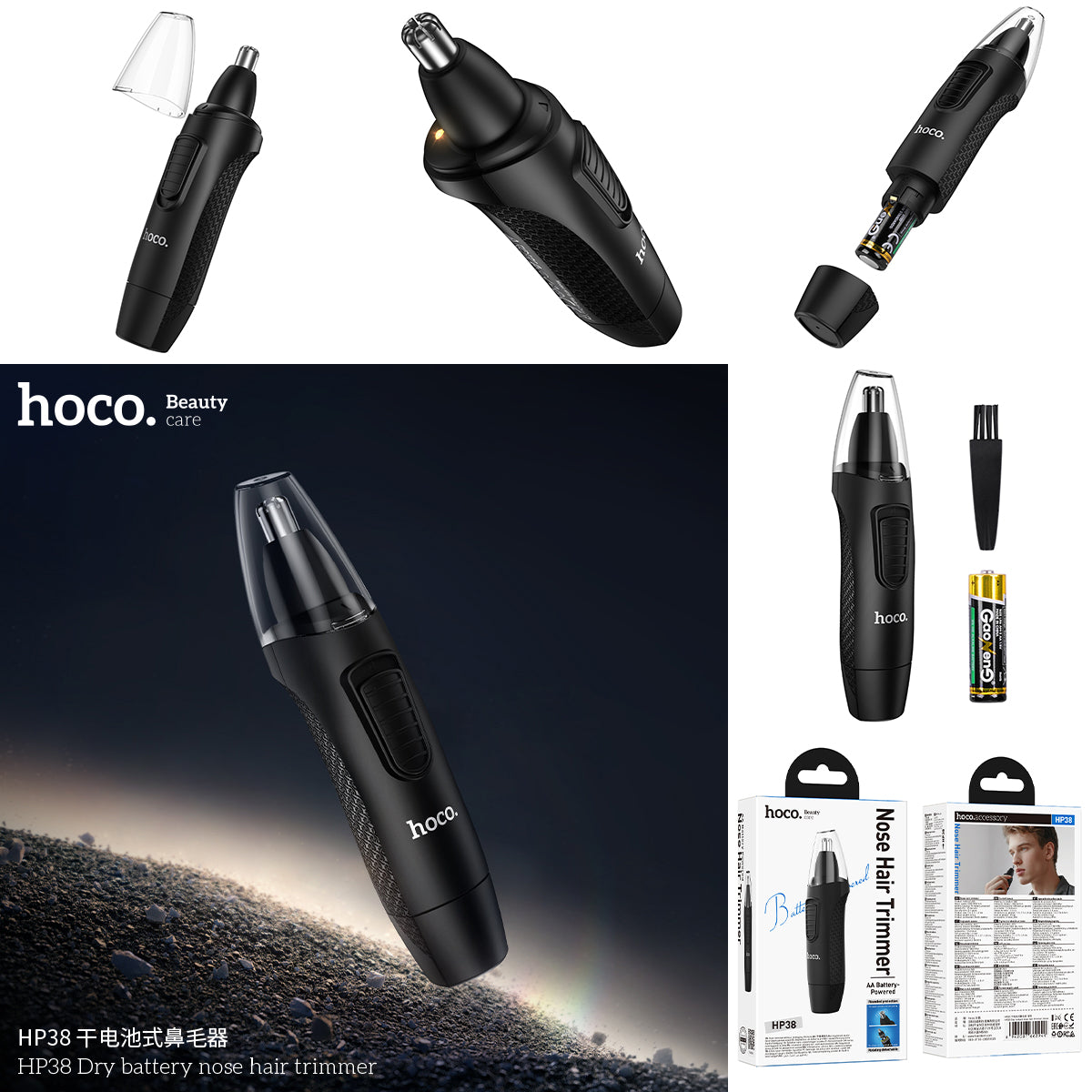 Cortadora de Vello Nariz Inalambrica Hoco Hp38 Negro – imagen 3