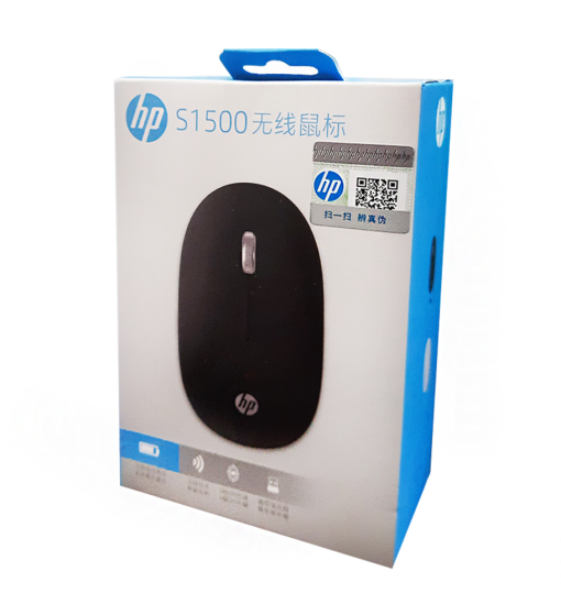 Mouse Inalámbrico Hp S1500 Negro – imagen 2