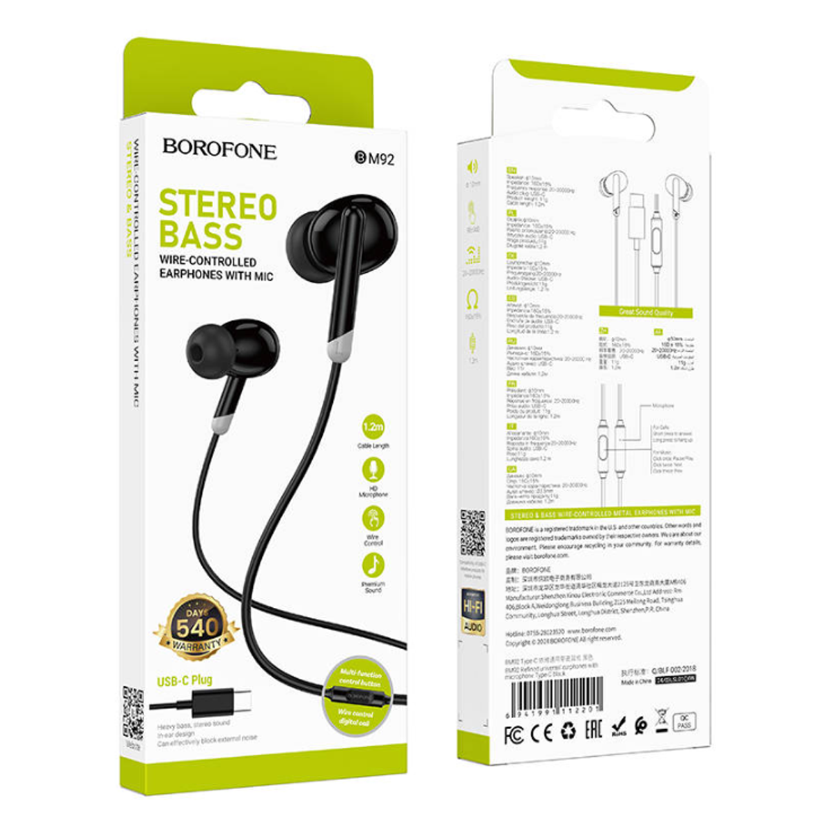 Audífonos In Ear Borofone Bm92 3.5mm Negro – imagen 2