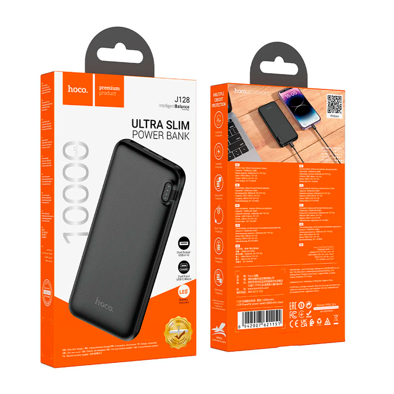 Powerbank Carga Rapida Hoco J128 10000 Mah Poweful Negro – imagen 3