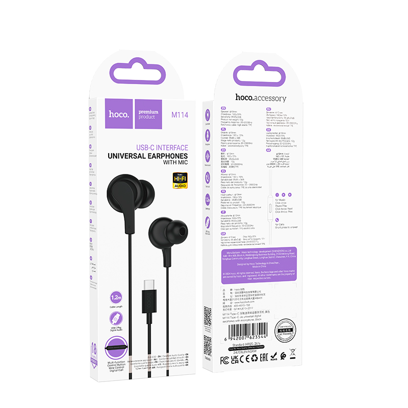 Audífonos In Ear Hoco M114 Jia Tipo C Negro – imagen 3