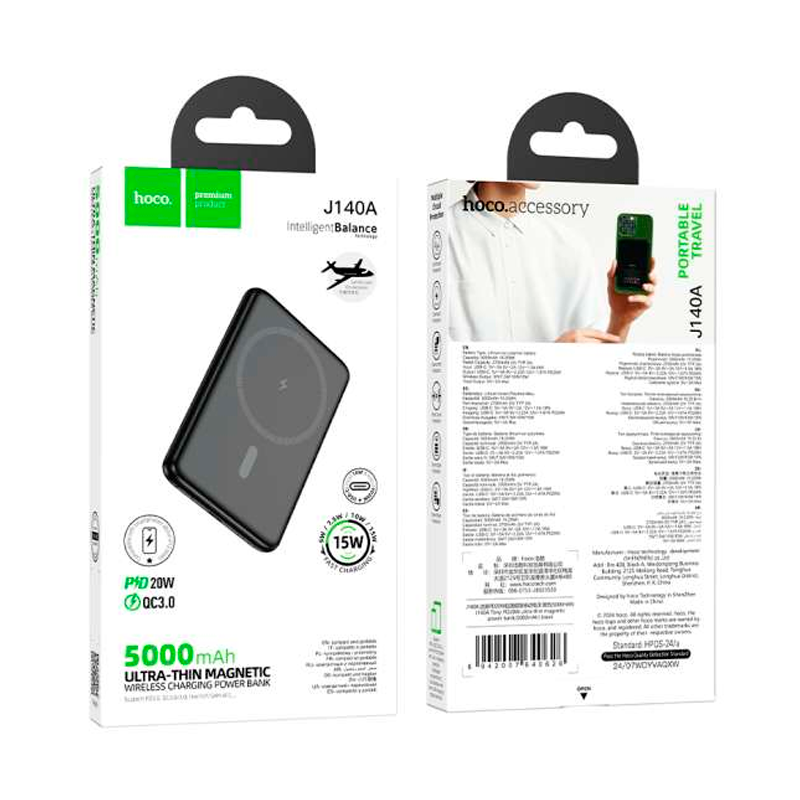 Bateria Portatil Powerbank Hoco J140a 5.000 Mah Negro – imagen 3