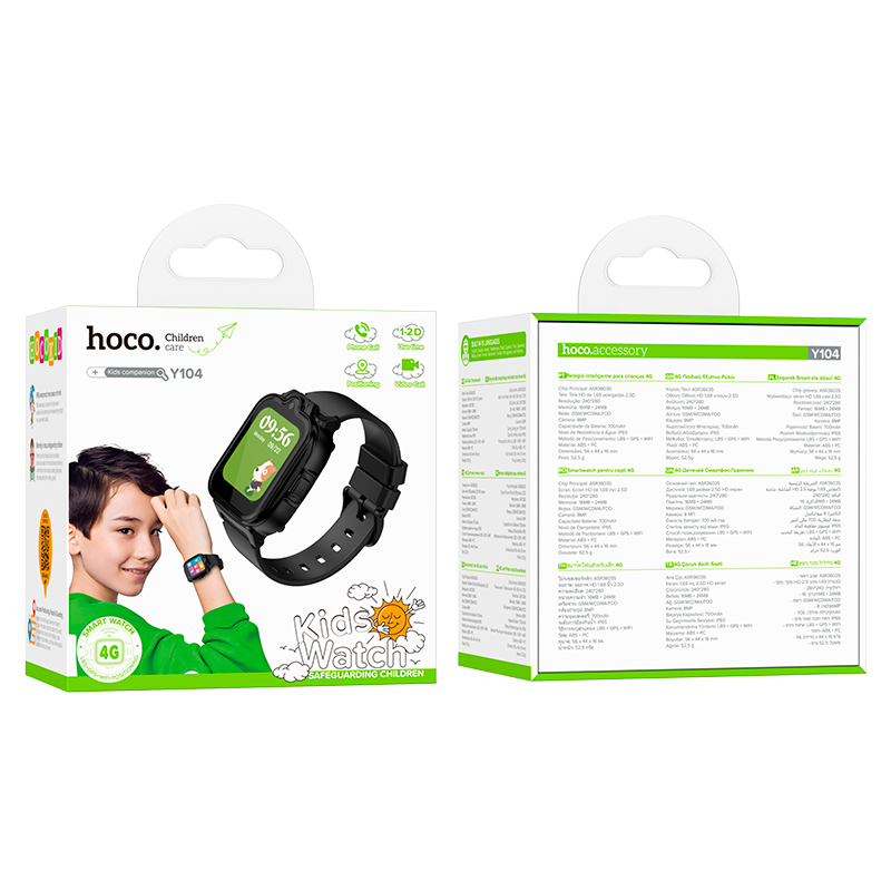 Reloj Smartwatch Para Niños Camara Sos Gps Hoco Y104 4g Negro – imagen 3