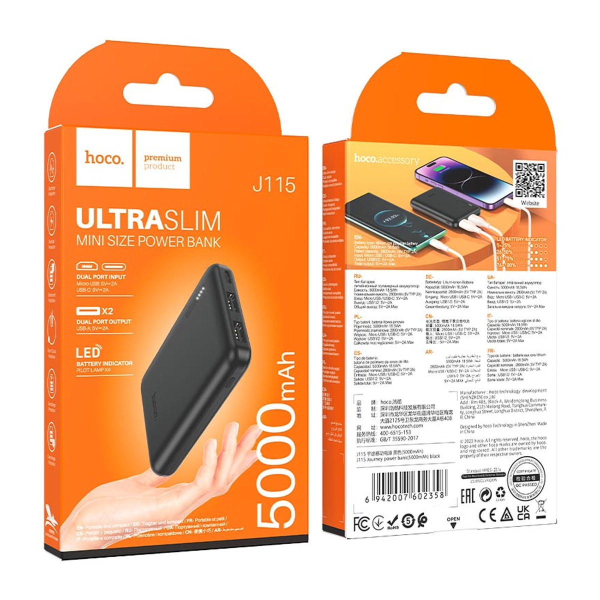 Bateria Portatil Powerbank Hoco J115 5.000 Mah Negro – imagen 3