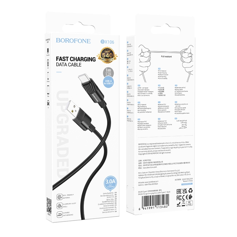 Cable Usb a Tipo C Borofone 3.0 Bx106 Negro – imagen 3