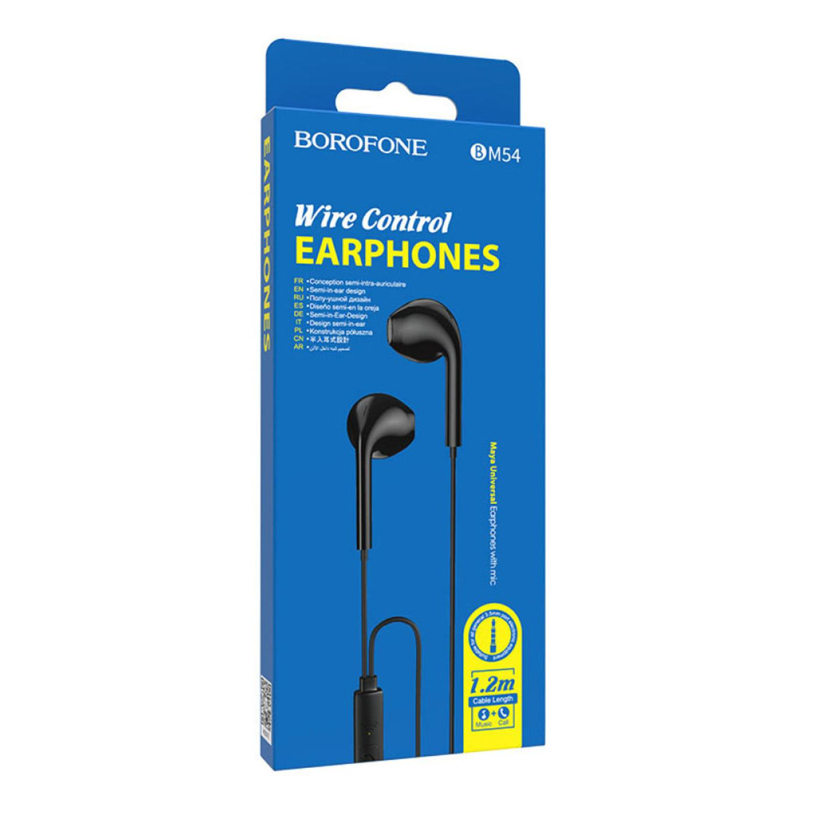 Audífonos Con Cable Borofone Bm54 Jack 3.5mm Negro – imagen 3