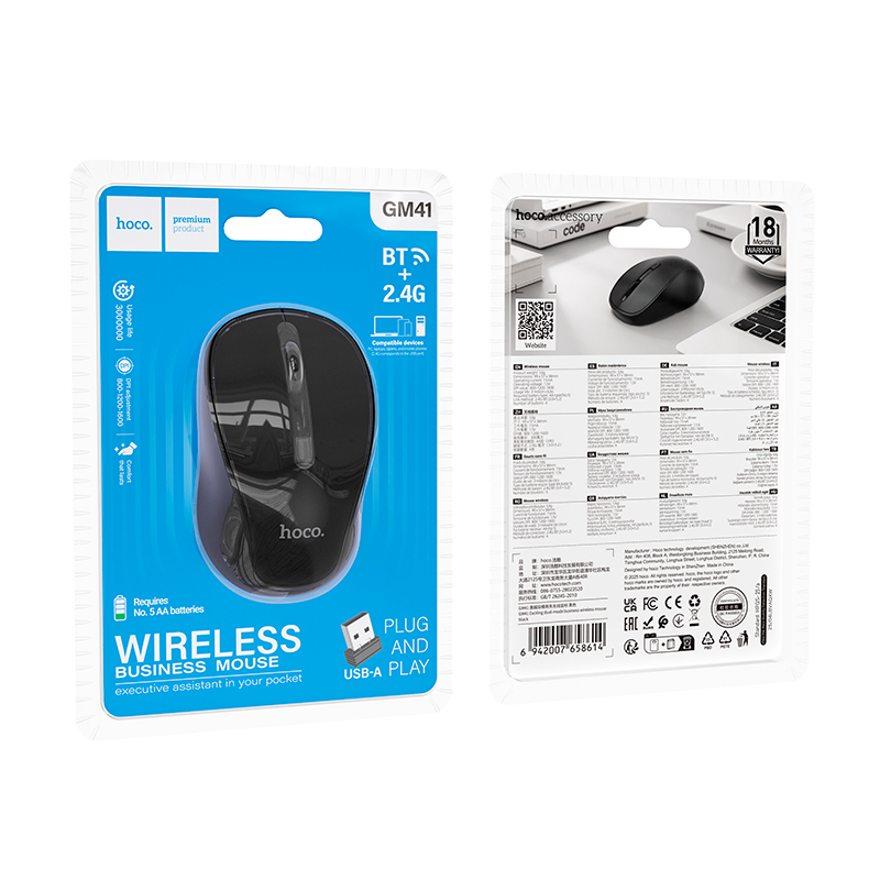 Mouse Inalámbrico Hoco Gm41 Dual Mode Exciting 1600 Dpi Negro – imagen 3