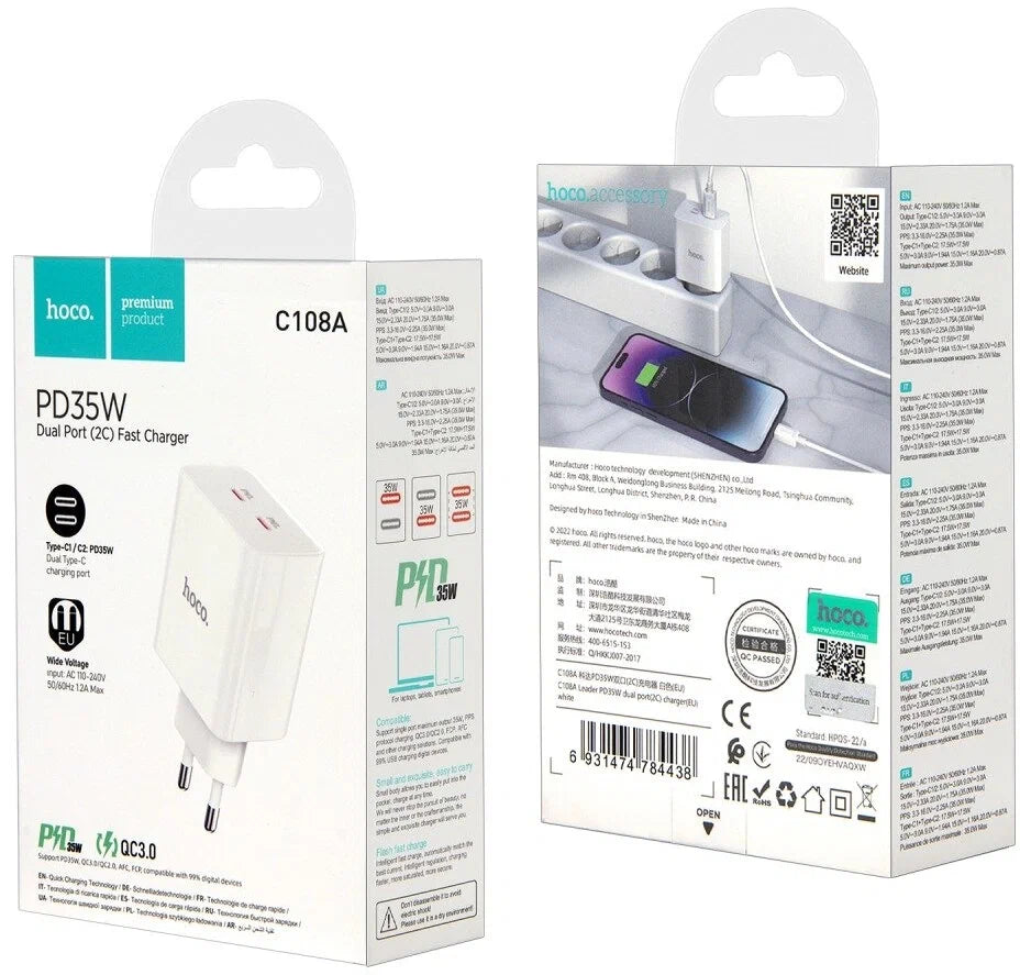 Cargador Hoco C108a 35w Dual Carga Rapida Blanco – imagen 2