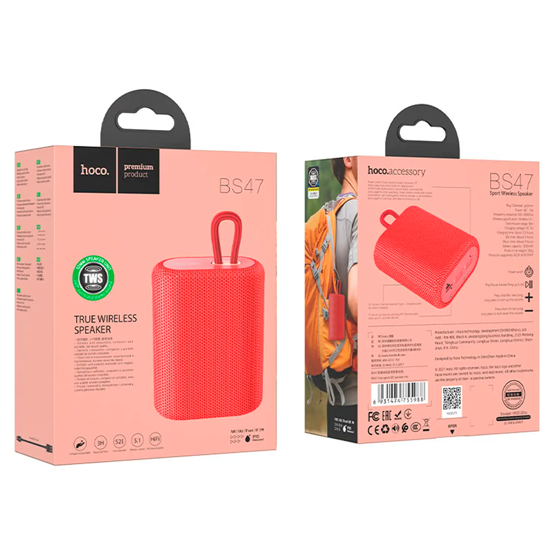 Parlante Bluetooth Hoco Bs47 Fm Tf Tws Rojo – imagen 3