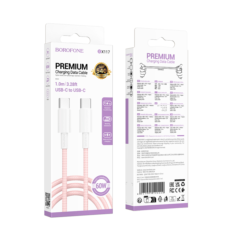 Cable Tipo C a Lightning BX117 Borofone 1 Metro 27w Rosado – imagen 3