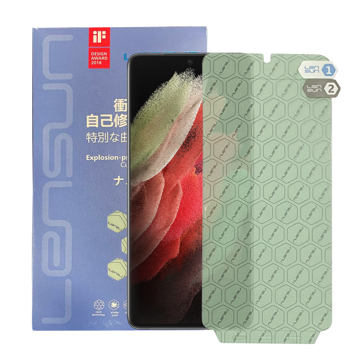 Samsung Galaxy S21 Plus Lamina Nanotech Lensun Full Cover