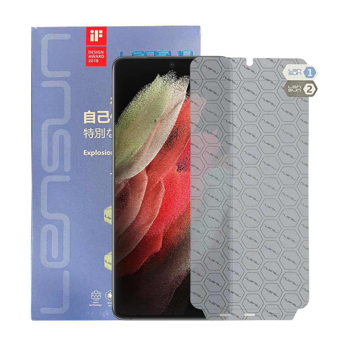 Samsung Galaxy S21 Ultra Lamina Nanotech Lensun Full Cover