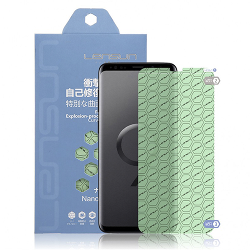 Samsung Galaxy S9 Plus Lamina Nanotech Lensun Full Cover