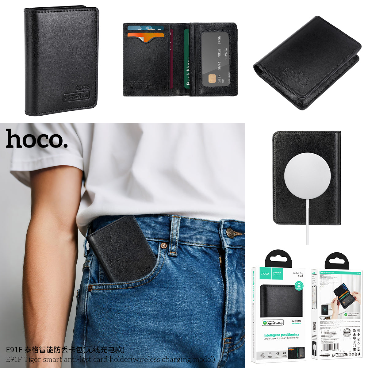 Billetera Inteligente Tarjetas Hoco E91f Carga Inalambrica Gps Negro – imagen 4