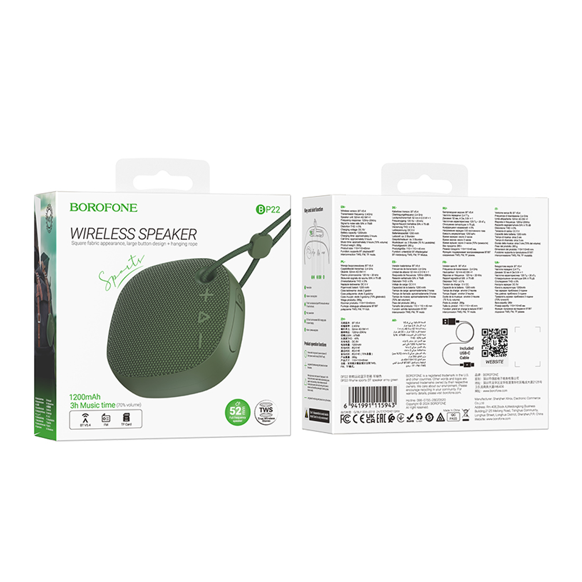 Parlantes Inalambrico Bluetooth Borofone Bp22 Fm Aux TF Usb Verde – imagen 3