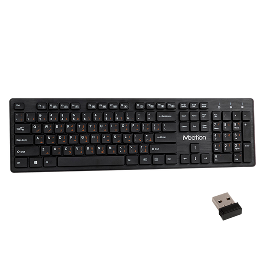 Teclado Alámbrico Ultradelgado Meetion MT-WK841 USB Negro
