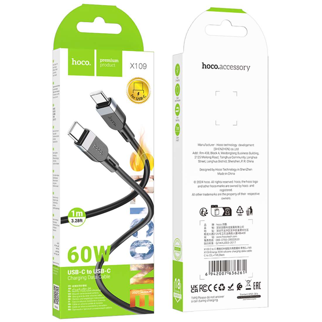 Cable Tipo C a Lightning Hoco X109 2 Metro Negro – imagen 2