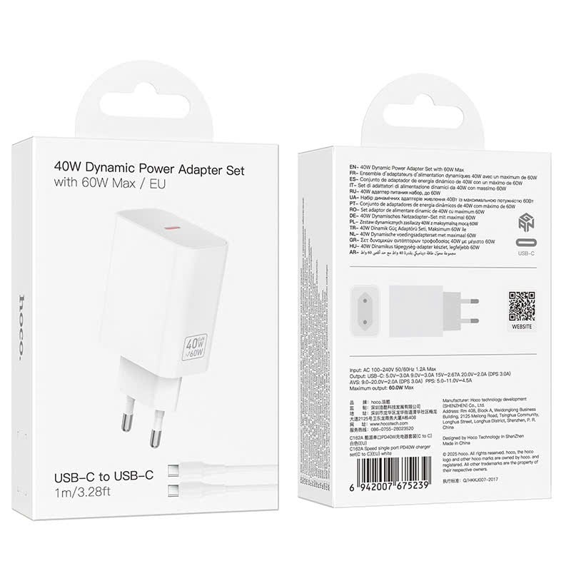 Cargador Carga Rapida Hoco C162a Usb C 40w + Cable Tipo C Blanco – imagen 2